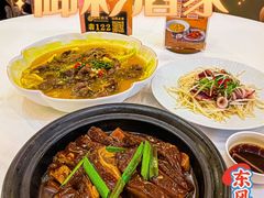 -御彩酒家(东风东路店)