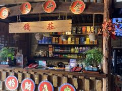 -民俗村柴火灶·景德江西菜(中国陶瓷博物馆店)
