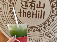 -阿大排档(长春这有山店)