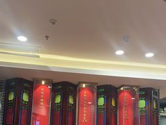 -点都德(中海环宇荟店)