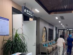 -常熟玉蕙口腔医院