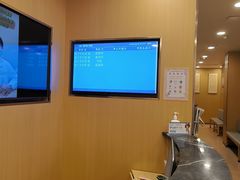 -上海广德中医门诊部