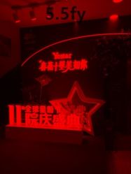 -Yestar杭州艺星医疗美容医院