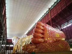 -ခြောက်ထပ်ကြီးရွှေသာလျောင်းဘုရားကြီး