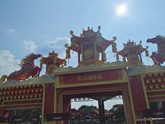 -武汉园博园(武汉自然博物馆)