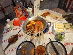 -大芊金重庆串串火锅(南京路店)