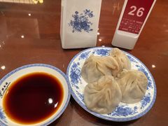 -熙盛源(复兴路店)