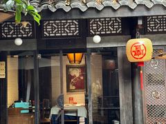 -三只耳火锅(宽窄巷子店)