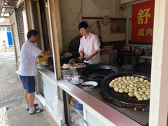 -舒蔡记生煎菜饭(云南中路店)