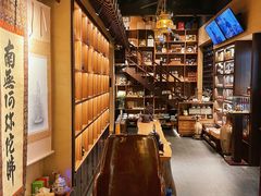 -牛道·和牛九食(市府恒隆广场店)