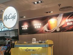 -麦当劳(农光里店)
