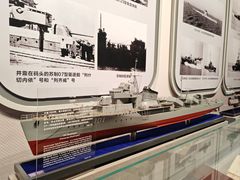 -中国人民解放军海军博物馆