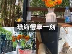 -彳亍咖啡·这里(水湾路店)