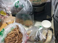 -年记·兴顺斋 牛街清真熟食小吃店