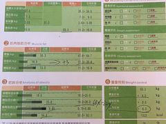 -每刻健身工作室(西直门店)