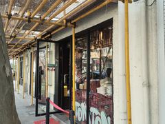 -TonTon(永康路店)