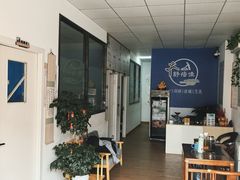 -舒倍佳盲人按摩中心(华侨大学店)