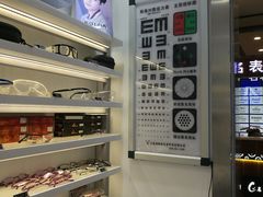 -ALPS阿尔卑斯眼镜(我格广场店)