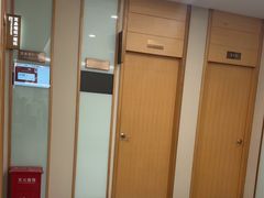 -爱康国宾体检中心(福田分院)