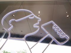 -喜茶(佛山南海万科广场店)