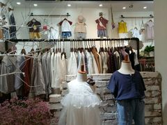 -泰州时尚莱迪购物广场(坡子街商业步行街店)