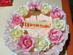 -好利来(四惠店)