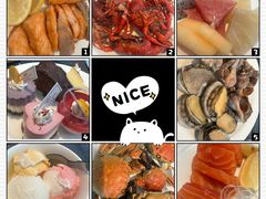 -大连富丽华大酒店·花都西餐厅