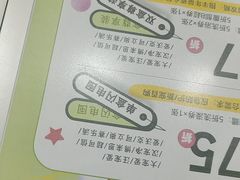 -瑞鹏·疫苗·绝育·宠物医院(金沙洲店)