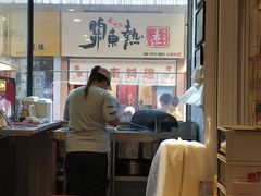 -细妹五香牛杂(步行街店)