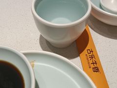 -古乐牛香鲜牛肉牛杂火锅(观前街店)