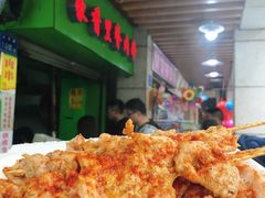 -豪香里脊肉串(大中路店)