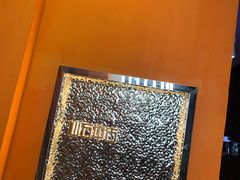 -仙石中古奢侈品回收(太古里店)
