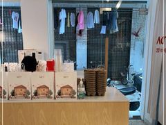 -Cafe on warm(丹霞店)