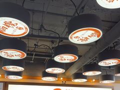 -脑馋粉儿(三里屯店)