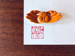 -蟹道乐(京都本店)