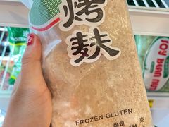 -裕华国货(牛车水总店)