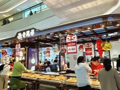 -昆山招商花园城