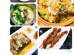 -新兴·金羊座·粤菜点心(乐峰店)