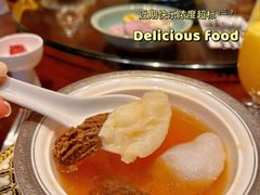 -彩丰楼·中餐厅(国家会展中心上海洲际店)