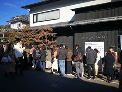 -鯛匠 HANANA