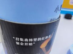 -瑞幸咖啡(北工大理科楼店)
