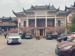 -长春观