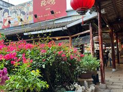 -猪肉婆私房菜(容桂总店)