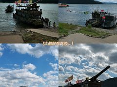 -松花湖风景名胜区