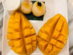 -Make Me Mango Tha Tian