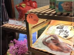 -皇饭儿·王润兴酒楼(河坊街店)