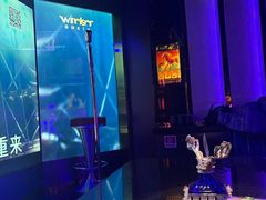 -温莎KTV(国贸店)