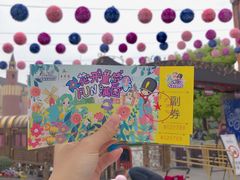 -安徒生童话乐园