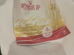-素渡·一茶一素素食馆(新疆店)