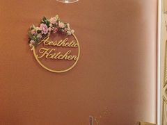 -MIO弥欧洋房西餐厅(中央大街店)